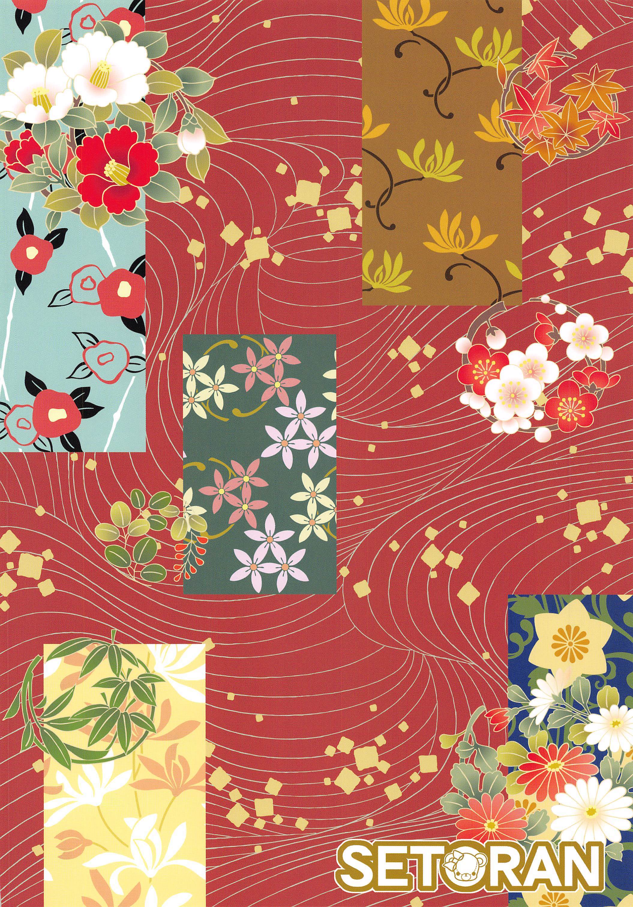 僕と霊夢さんは友だちいじょう恋愛とみまん_CheerGirl ni Hatsu Sounyuu