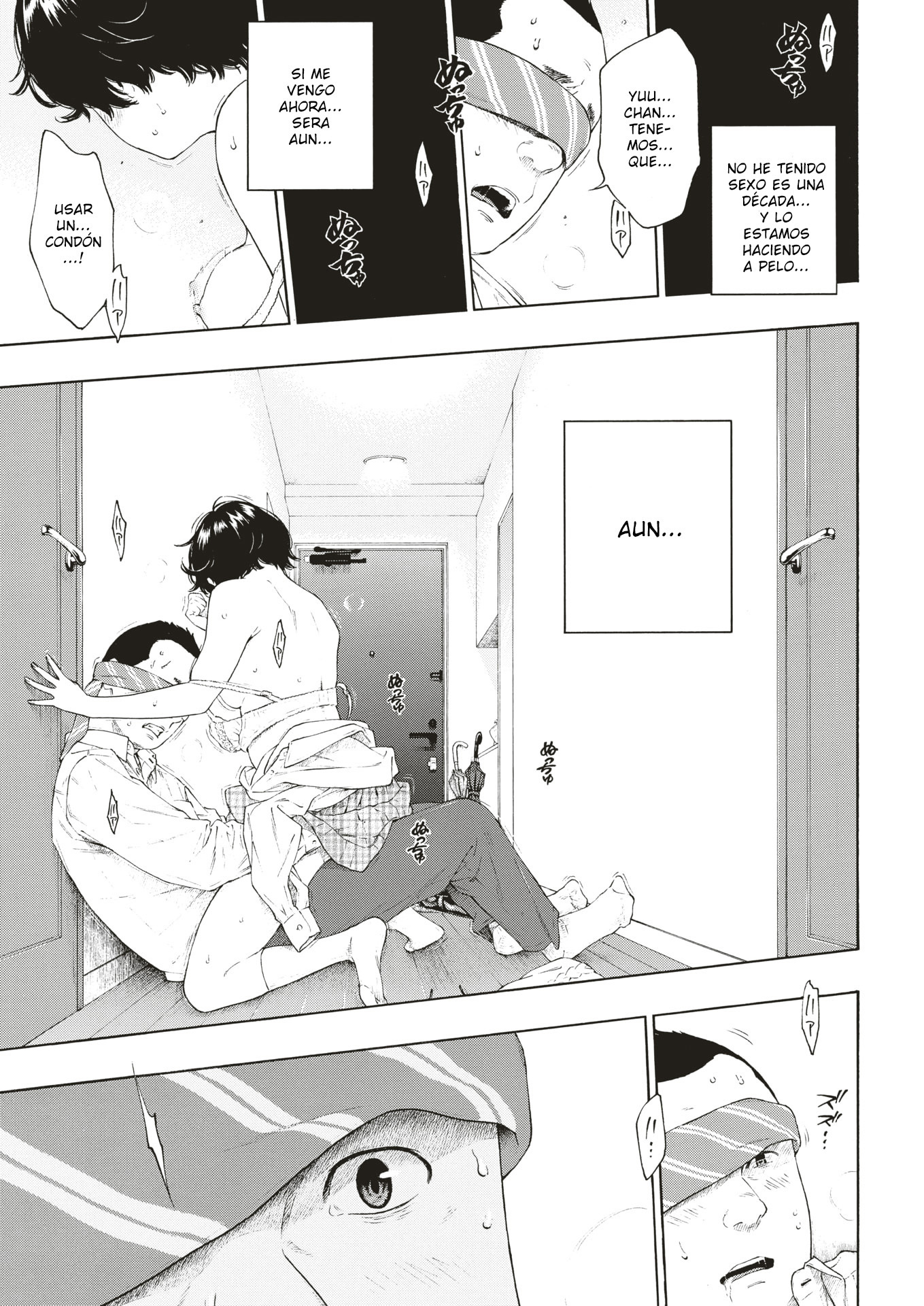 ゆうわく| LaSeducciónYuu ゆうわく| LaSeducciónYuu