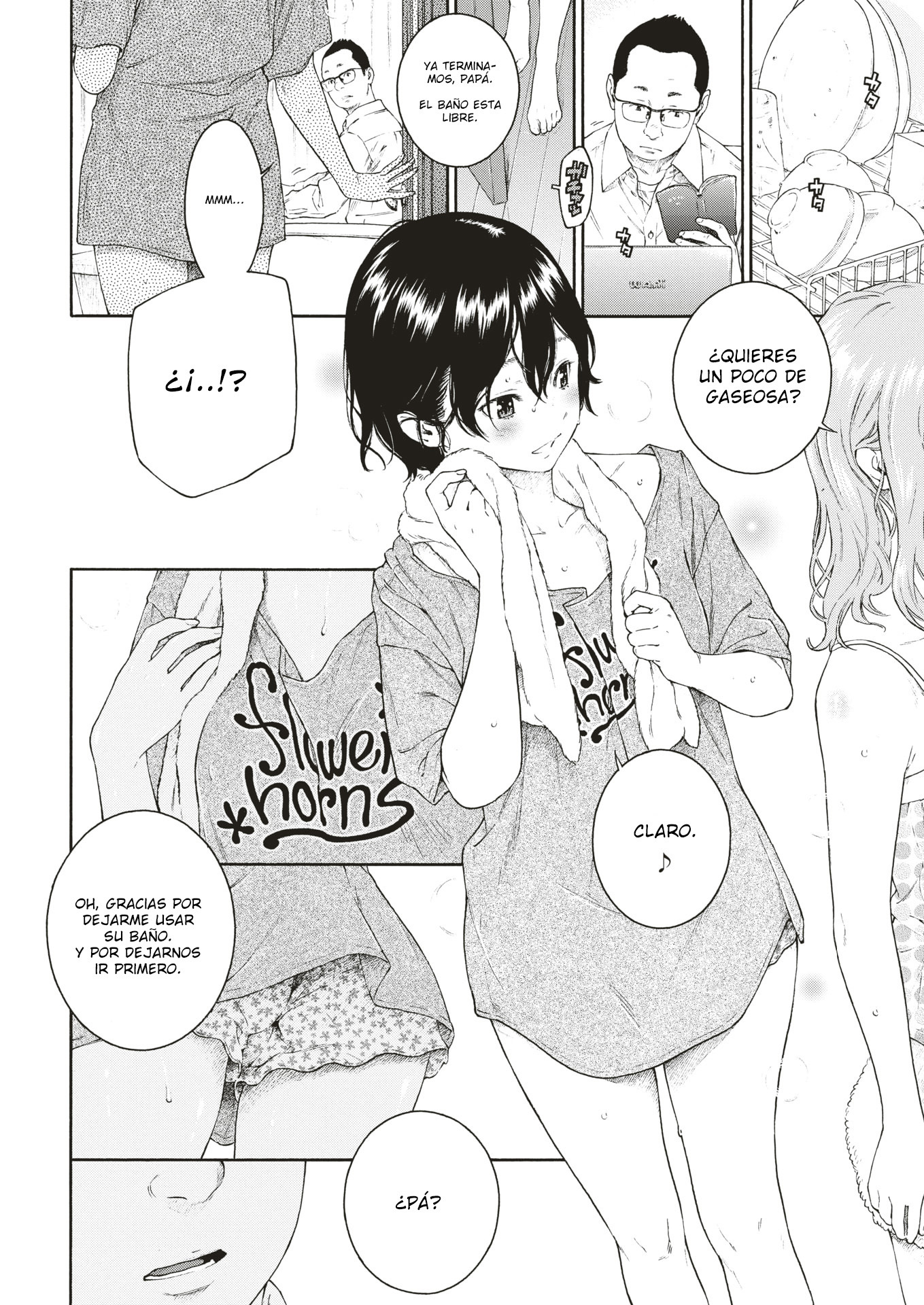 ゆうわく| LaSeducciónYuu ゆうわく| LaSeducciónYuu