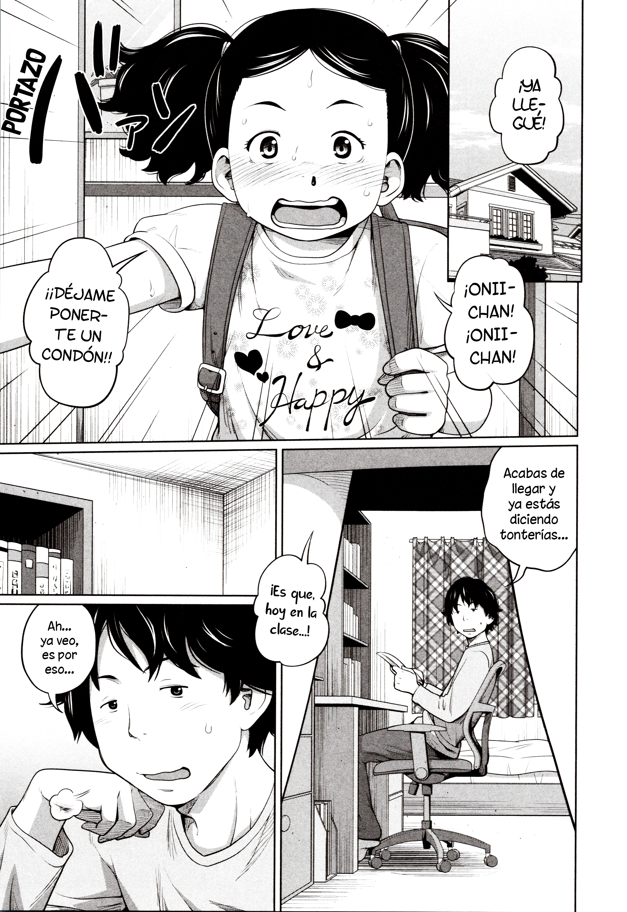 法研の王子館♥| Clase desalud♥