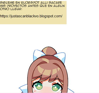 お姉ちゃんのわすれものをとどけに北葉なのに