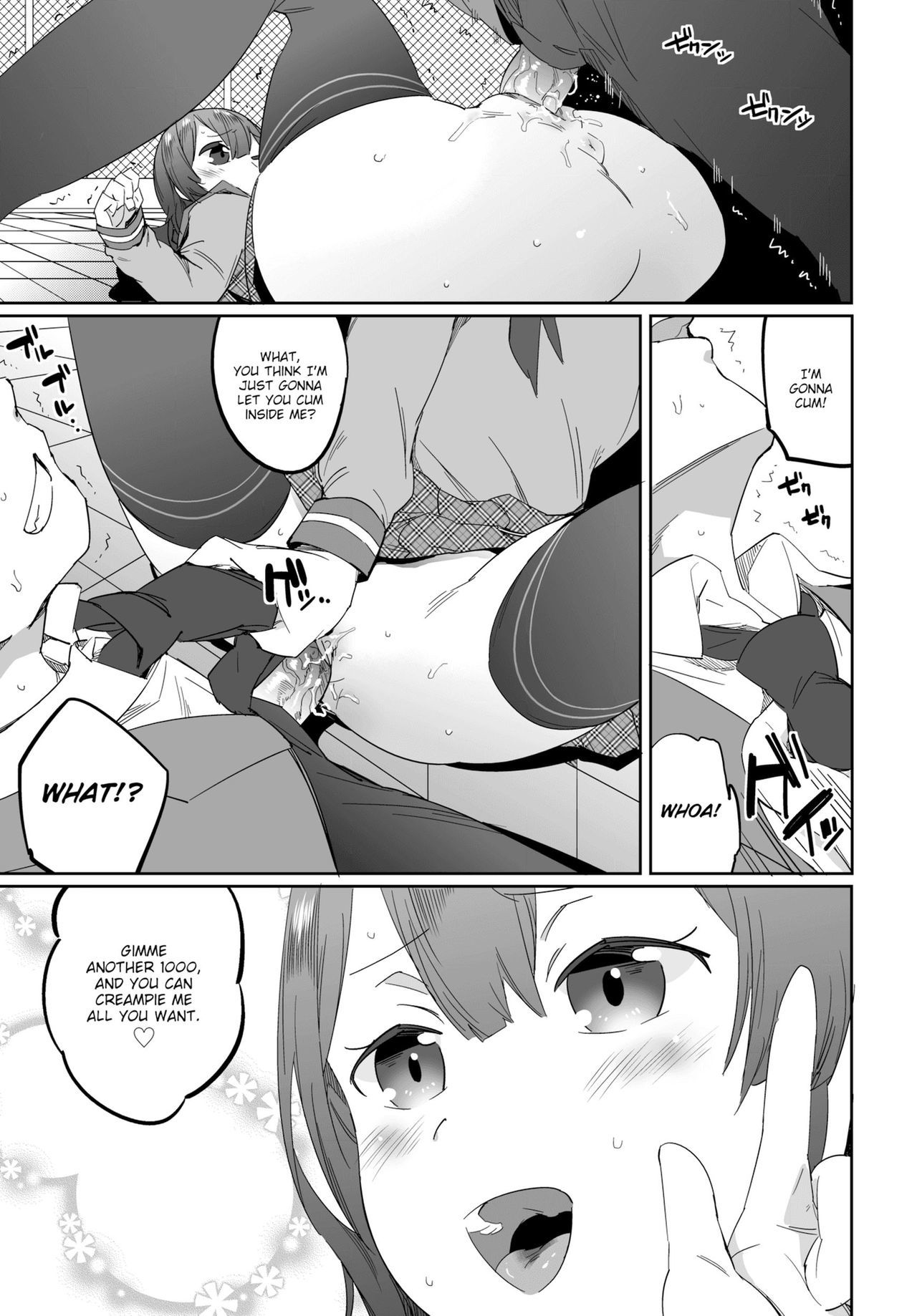 催眠術エージェンシー-あなたの恨みを解決する01 催眠術エージェンシー-あなたの恨みを解決する01