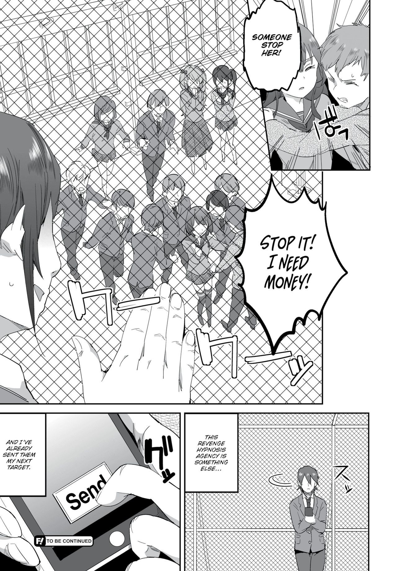 催眠術エージェンシー-あなたの恨みを解決する01 催眠術エージェンシー-あなたの恨みを解決する01