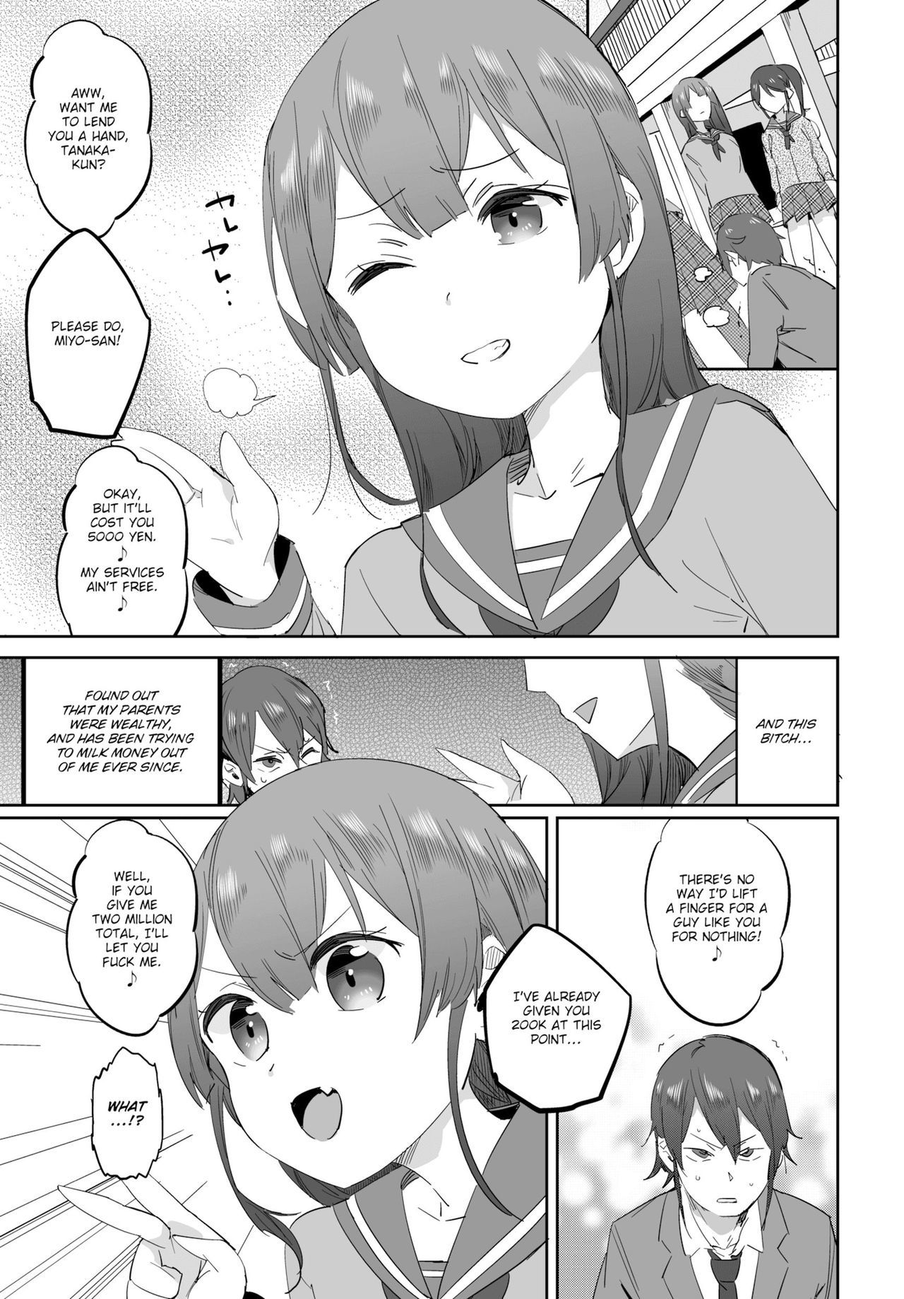 催眠術エージェンシー-あなたの恨みを解決する01 催眠術エージェンシー-あなたの恨みを解決する01