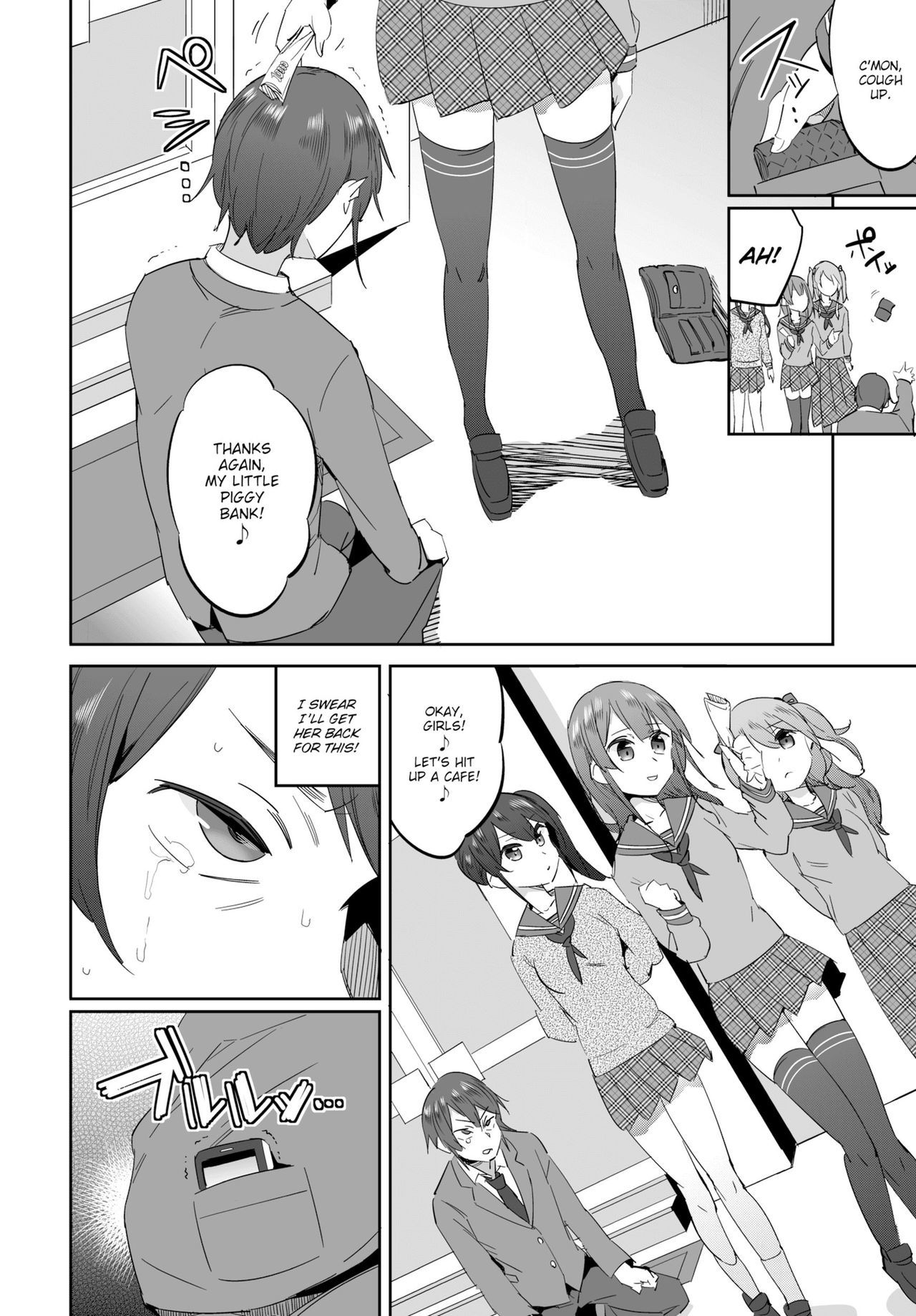 催眠術エージェンシー-あなたの恨みを解決する01 催眠術エージェンシー-あなたの恨みを解決する01