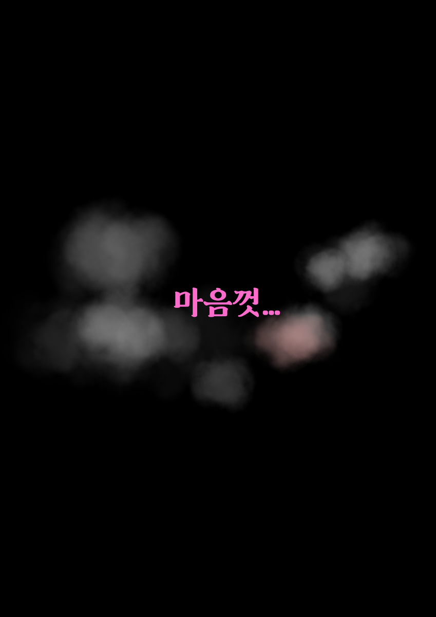 平均フィオラ/심술쟁이피오라 平均フィオラ/심술쟁이피오라