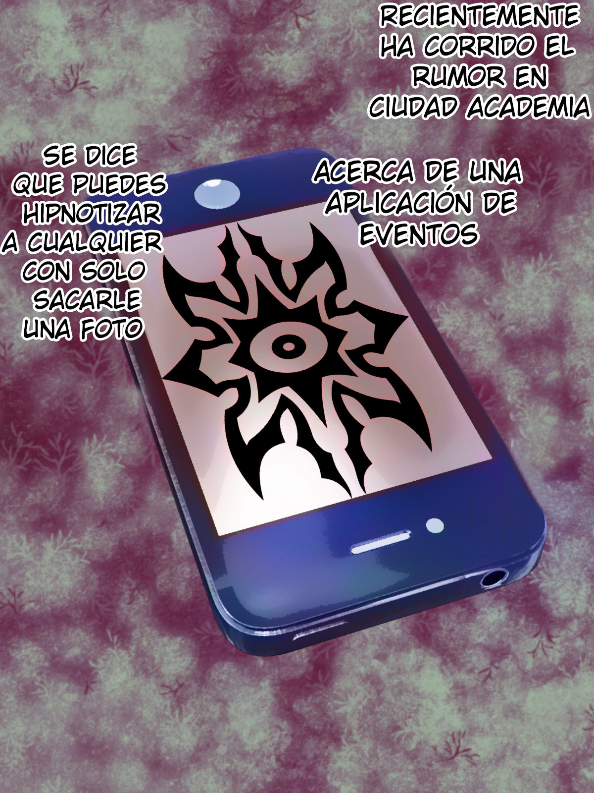 クソコウサイミン クソコウサイミン