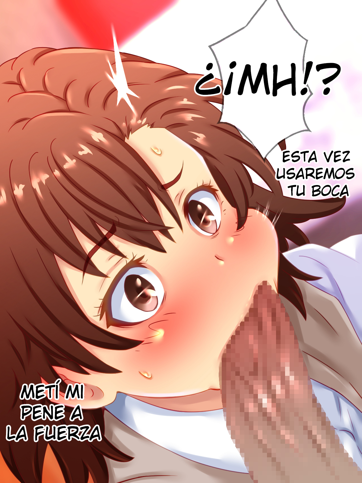 クソコウサイミン クソコウサイミン