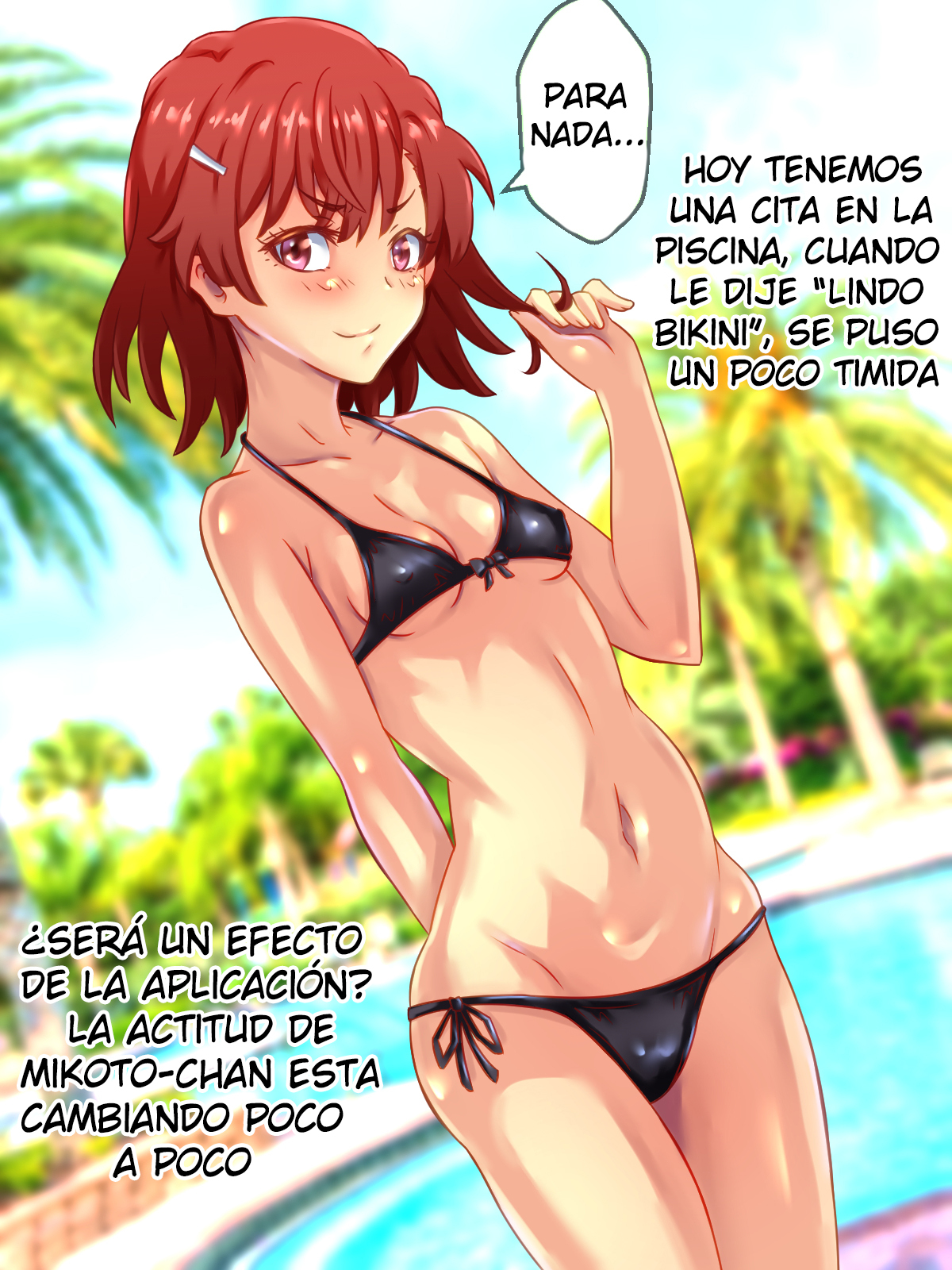 クソコウサイミン クソコウサイミン