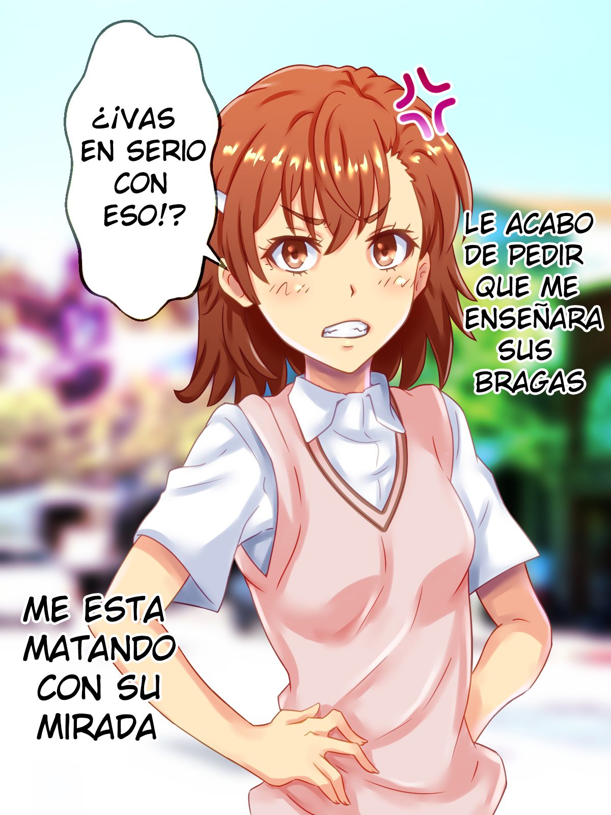 クソコウサイミン クソコウサイミン