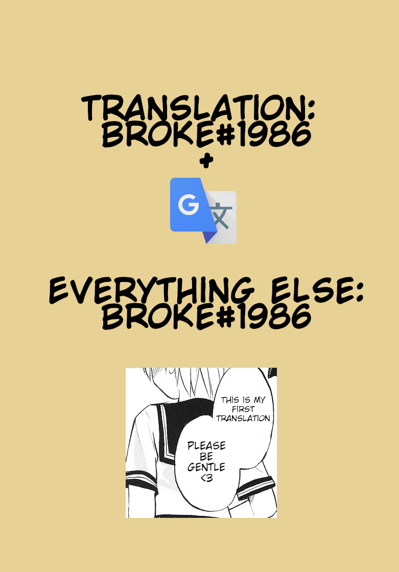 セーラー服を着た少年 セーラー服を着た少年