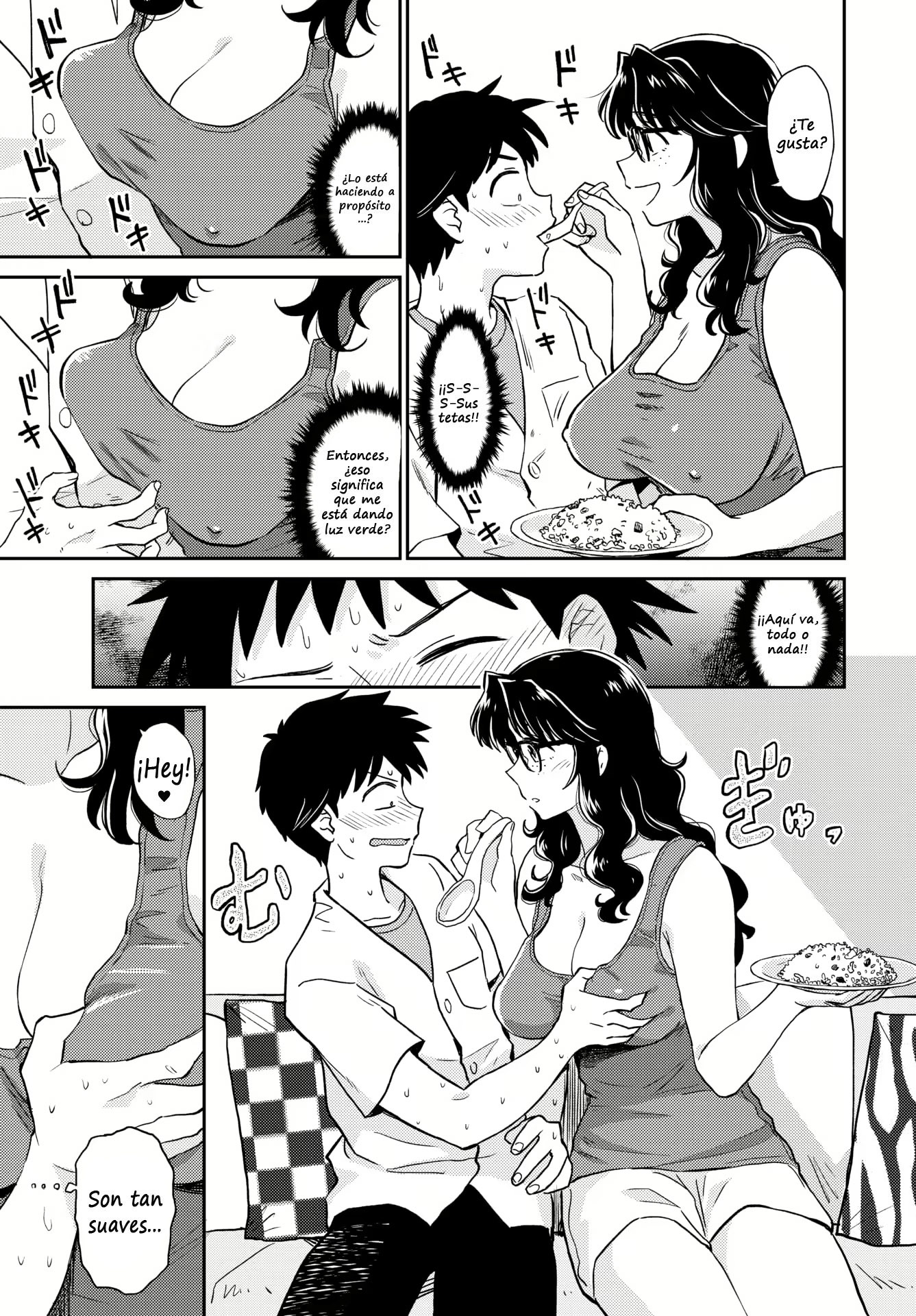 チンボケンの配達員