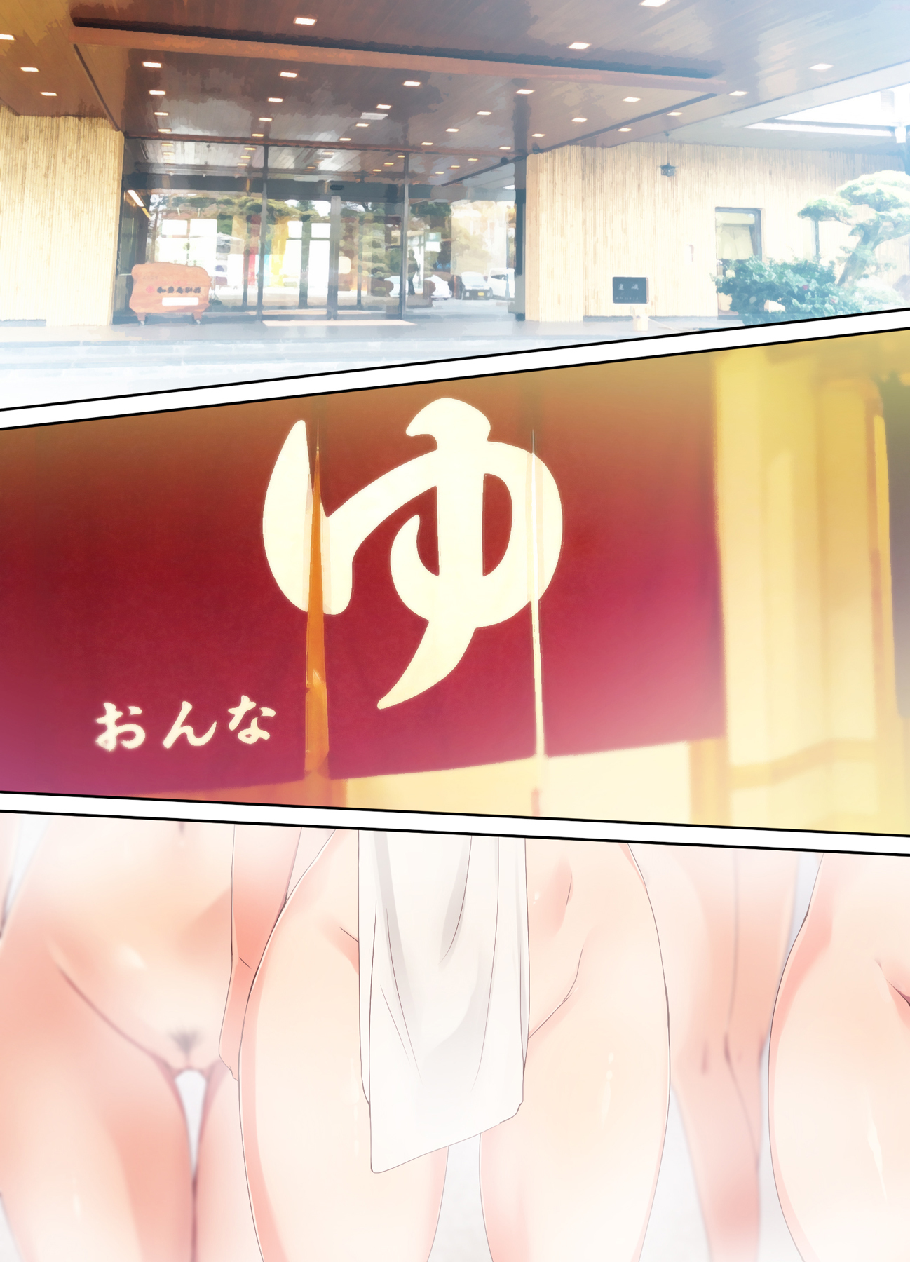 Jikan Teishi Indouchuu | 시간정지음도중