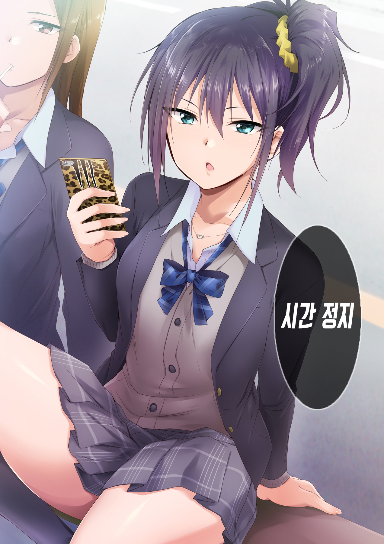 Jikan Teishi Indouchuu | 시간정지음도중