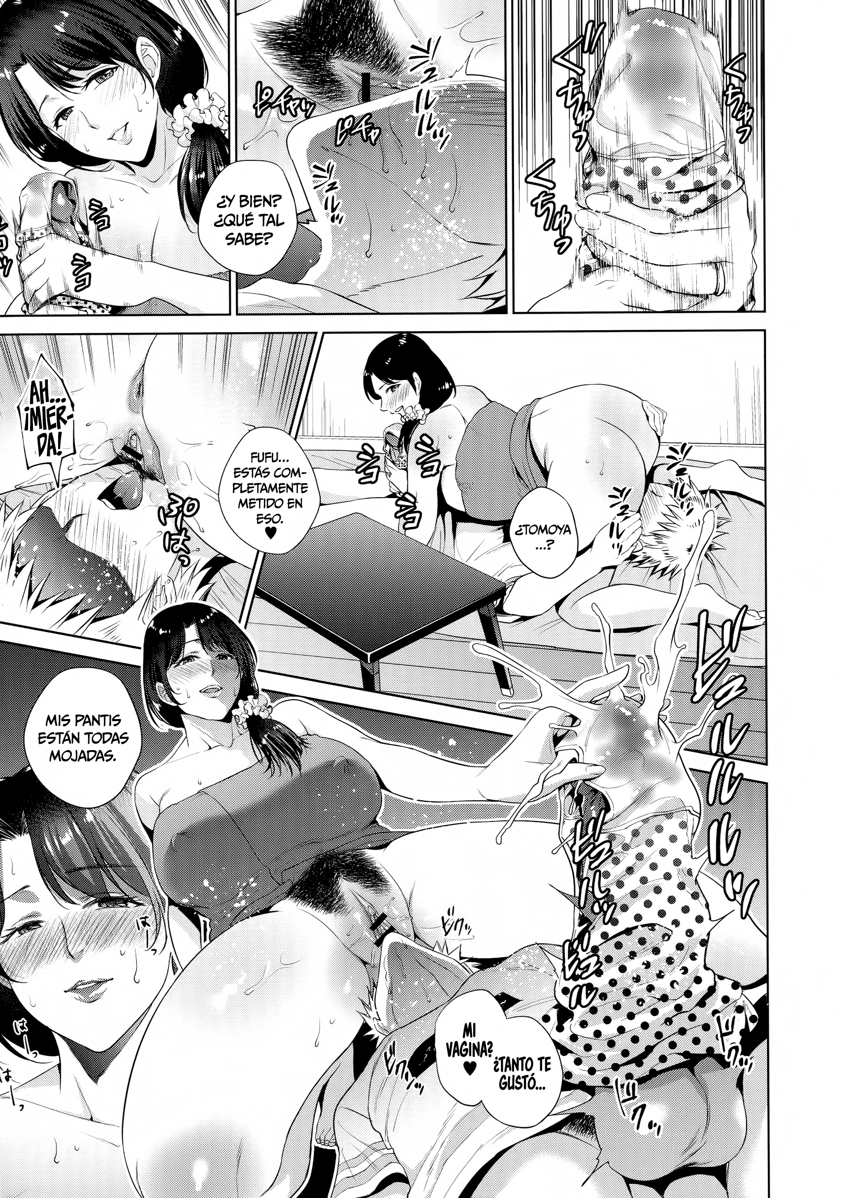 ハハとマジワルこんにちはCh。 1-3 | EldíaquemeconectéconmamaCh。 1-3