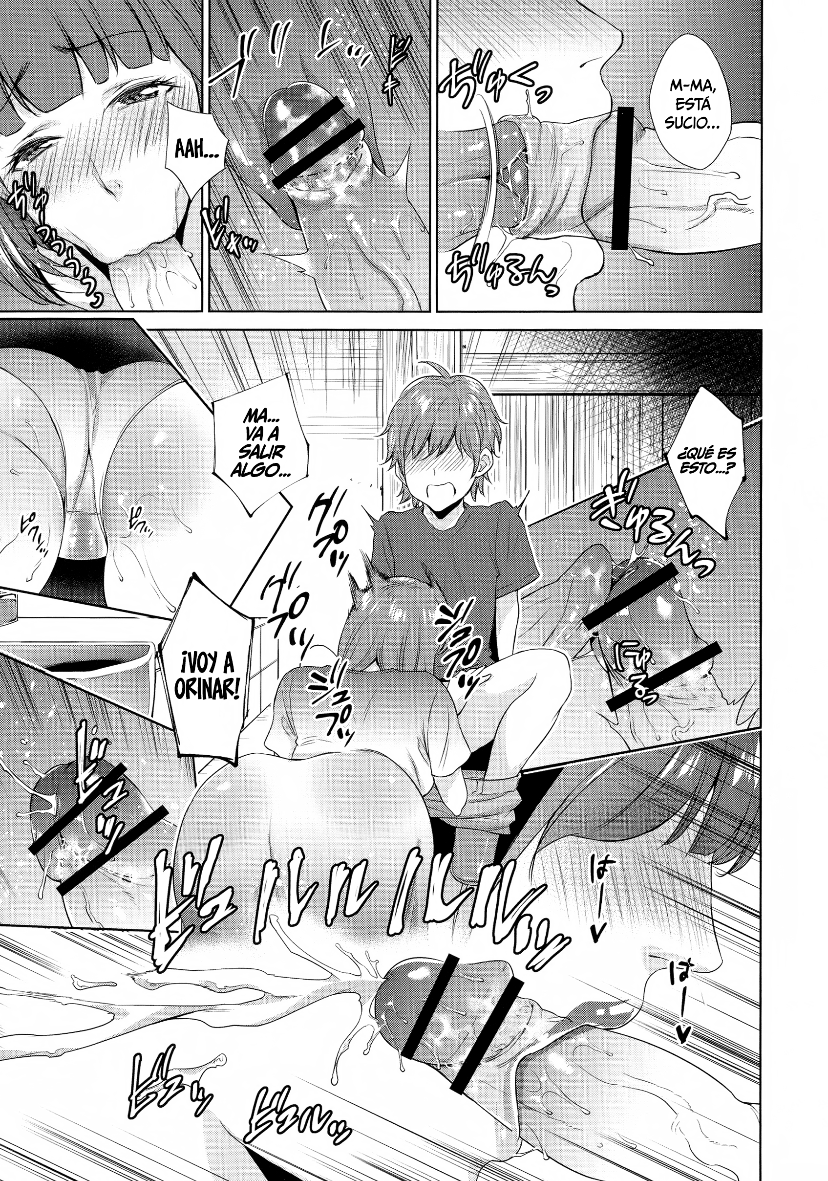 ハハとマジワルこんにちはCh。 1-3 | EldíaquemeconectéconmamaCh。 1-3