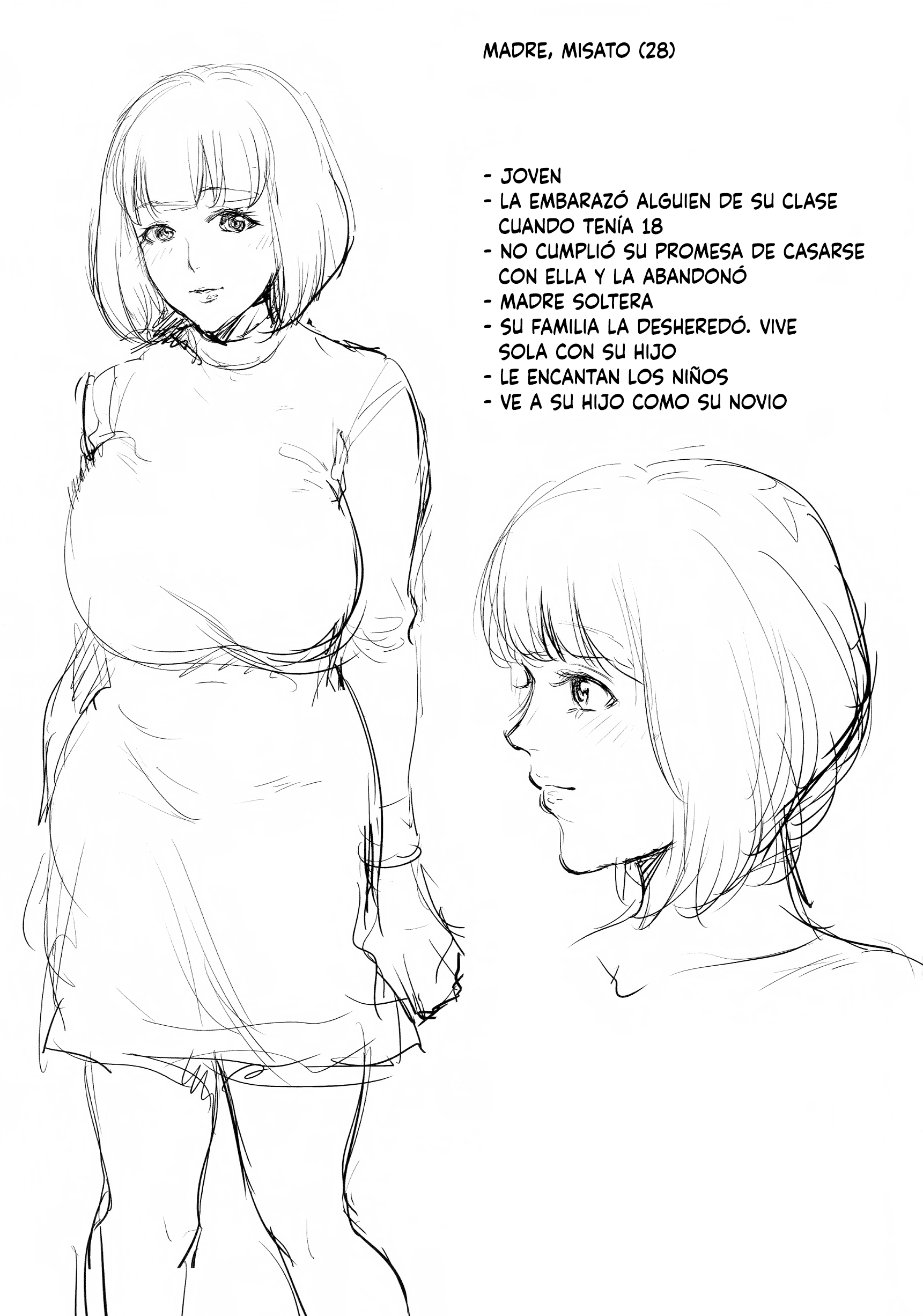 ハハとマジワルこんにちはCh。 1-3 | EldíaquemeconectéconmamaCh。 1-3