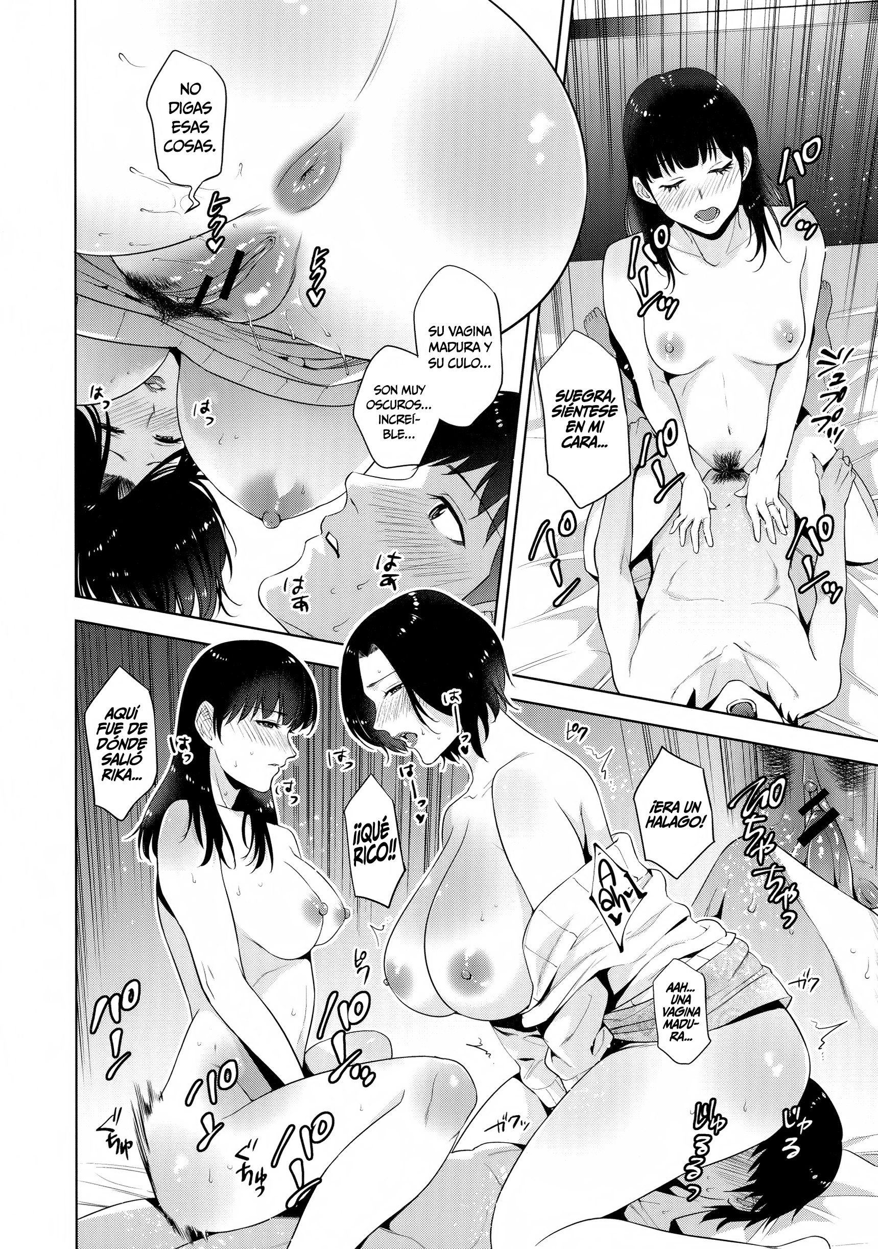 ハハとマジワルこんにちはCh。 1-3 | EldíaquemeconectéconmamaCh。 1-3