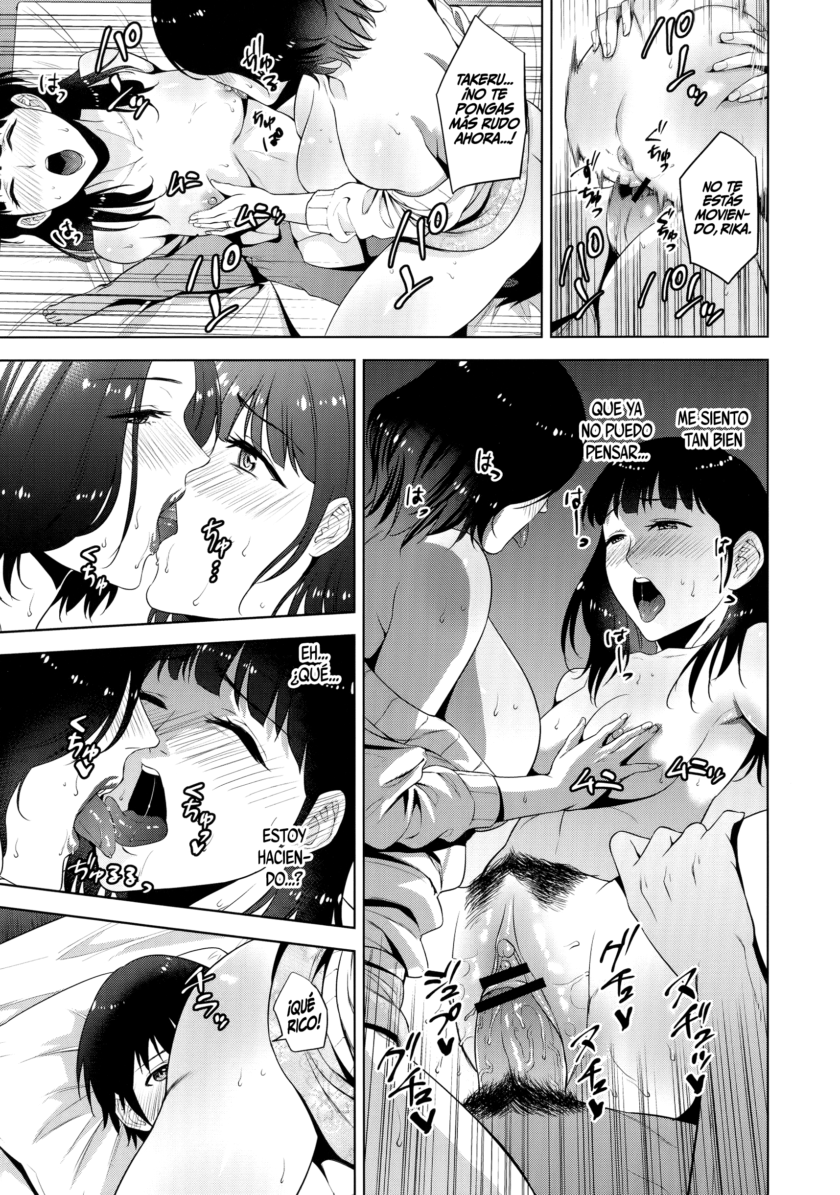 ハハとマジワルこんにちはCh。 1-3 | EldíaquemeconectéconmamaCh。 1-3