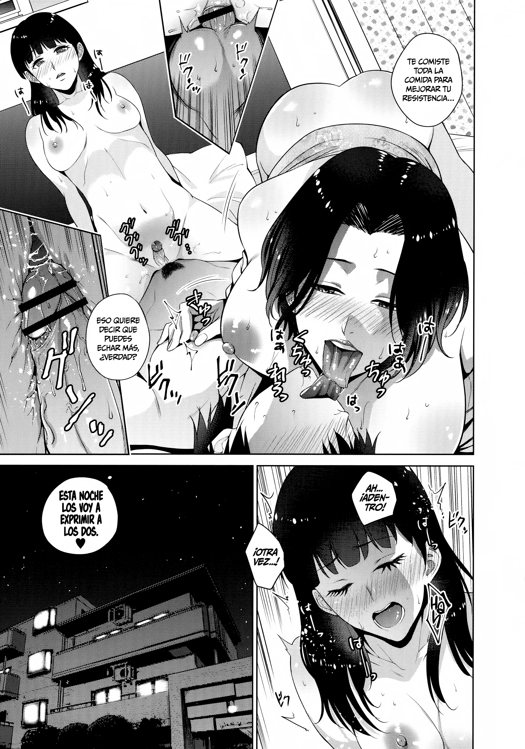 ハハとマジワルこんにちはCh。 1-3 | EldíaquemeconectéconmamaCh。 1-3