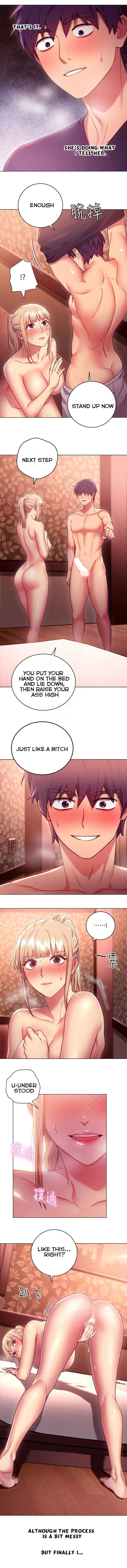 継母フレンズCh.37 /? 継母フレンズCh.37 /?