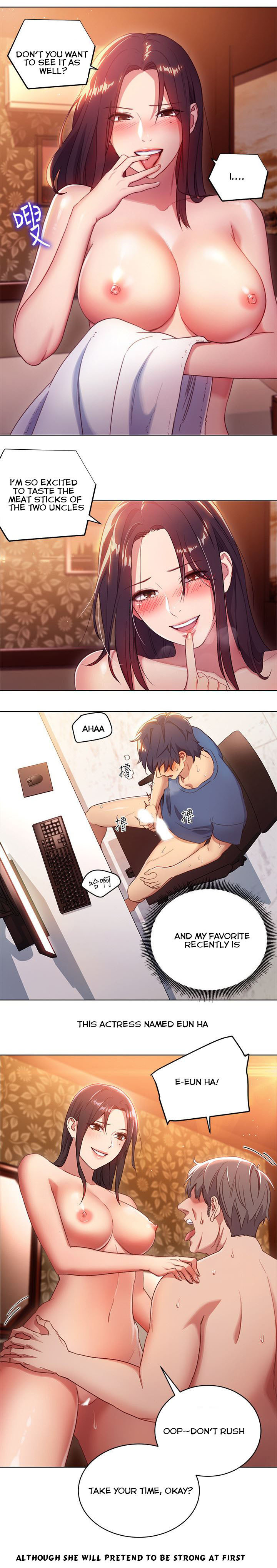 継母フレンズCh.37 /? 継母フレンズCh.37 /?