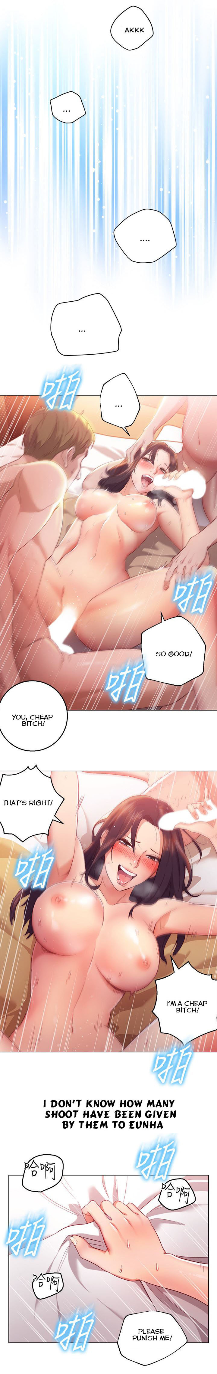 継母フレンズCh.37 /? 継母フレンズCh.37 /?