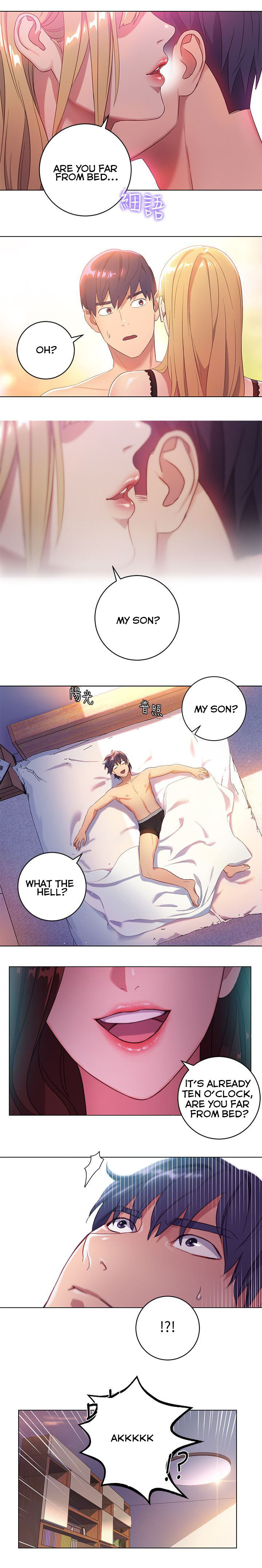 継母フレンズCh.37 /? 継母フレンズCh.37 /?