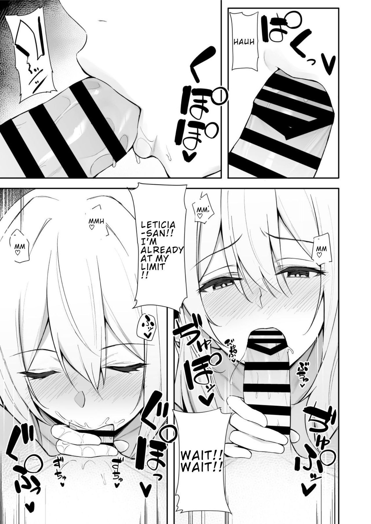 異世界商館-エルフなおねえさんはすきですか？