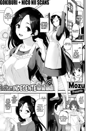 狩野城の生海神| El stream indecente de mi novia 狩野城の生海神| El stream indecente de mi novia