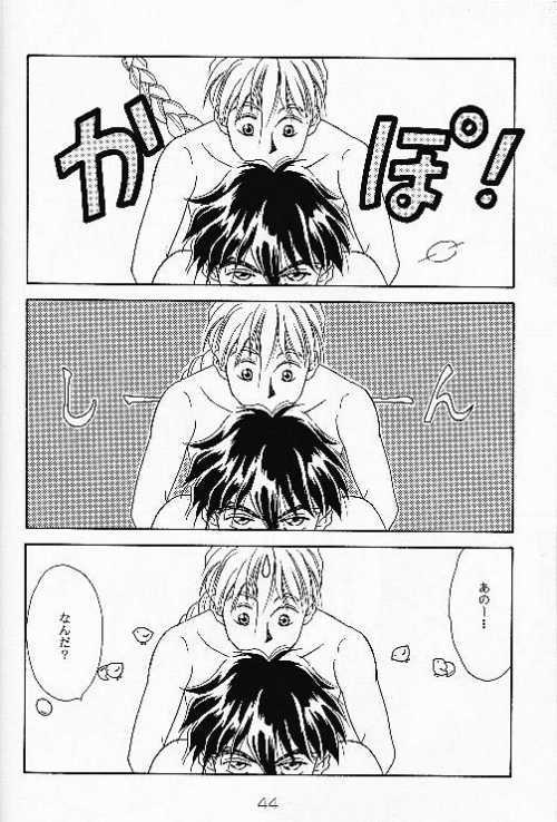 マッドマックス