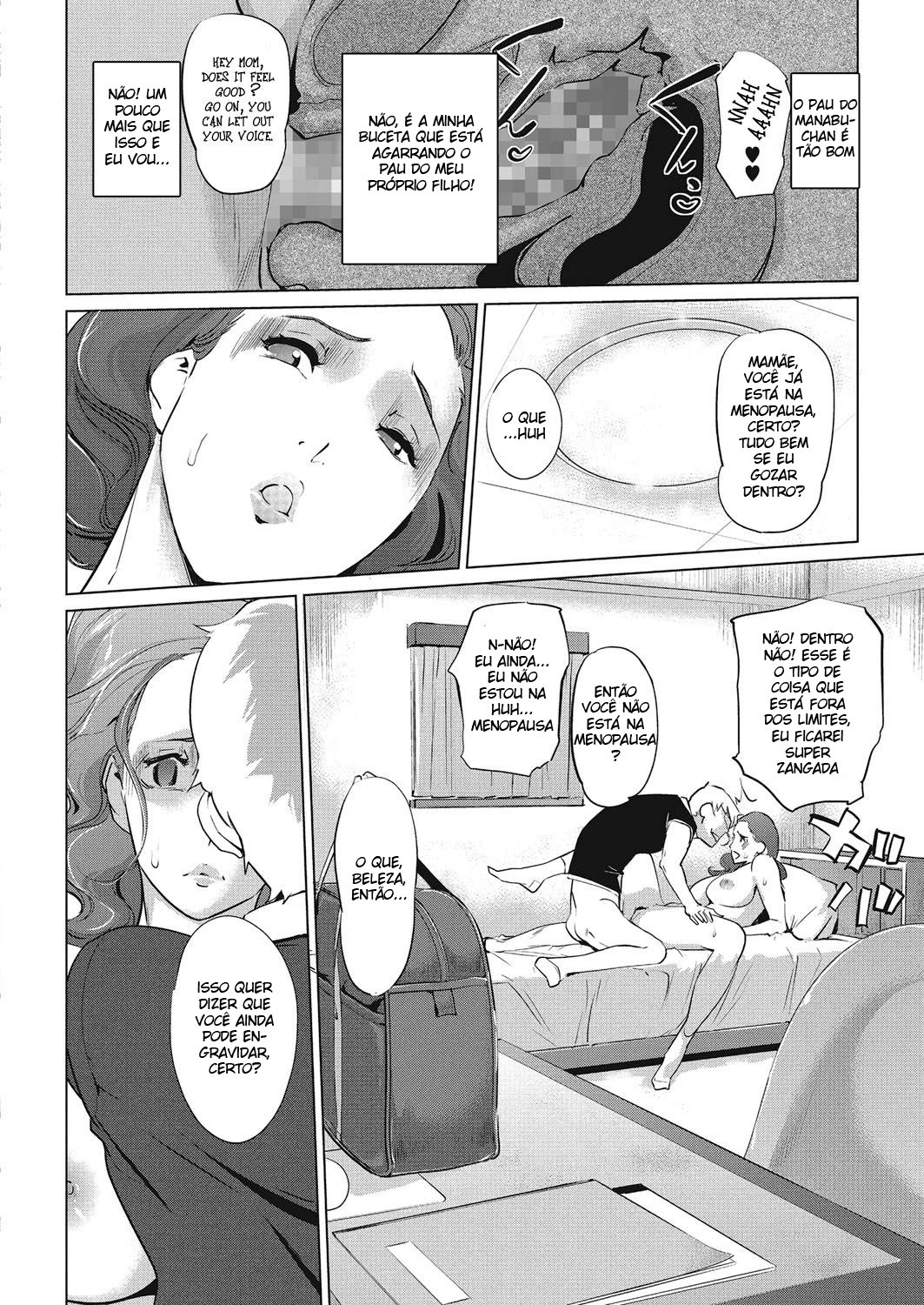 Y-yama-ke no Kettou | ＆quot; Y＆quot;マウンテンヴィラの血統（前編）サイドA + B