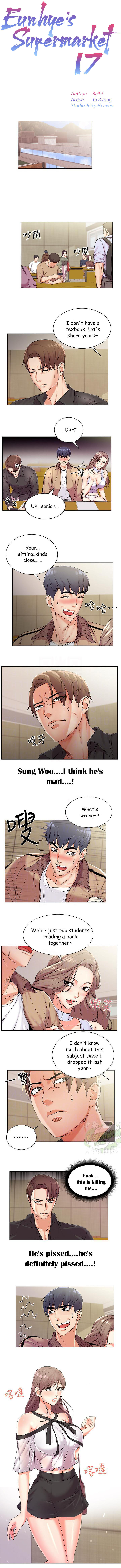 ウンヘのスーパーマーケットCh.26 /？