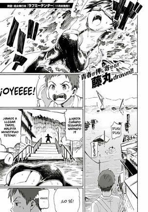 La afliccion de la adolescencia La afliccion de la adolescencia