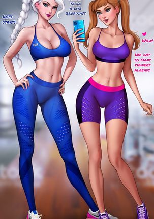 アロマ先生-エルザでお尻を鍛える方法 アロマ先生-エルザでお尻を鍛える方法