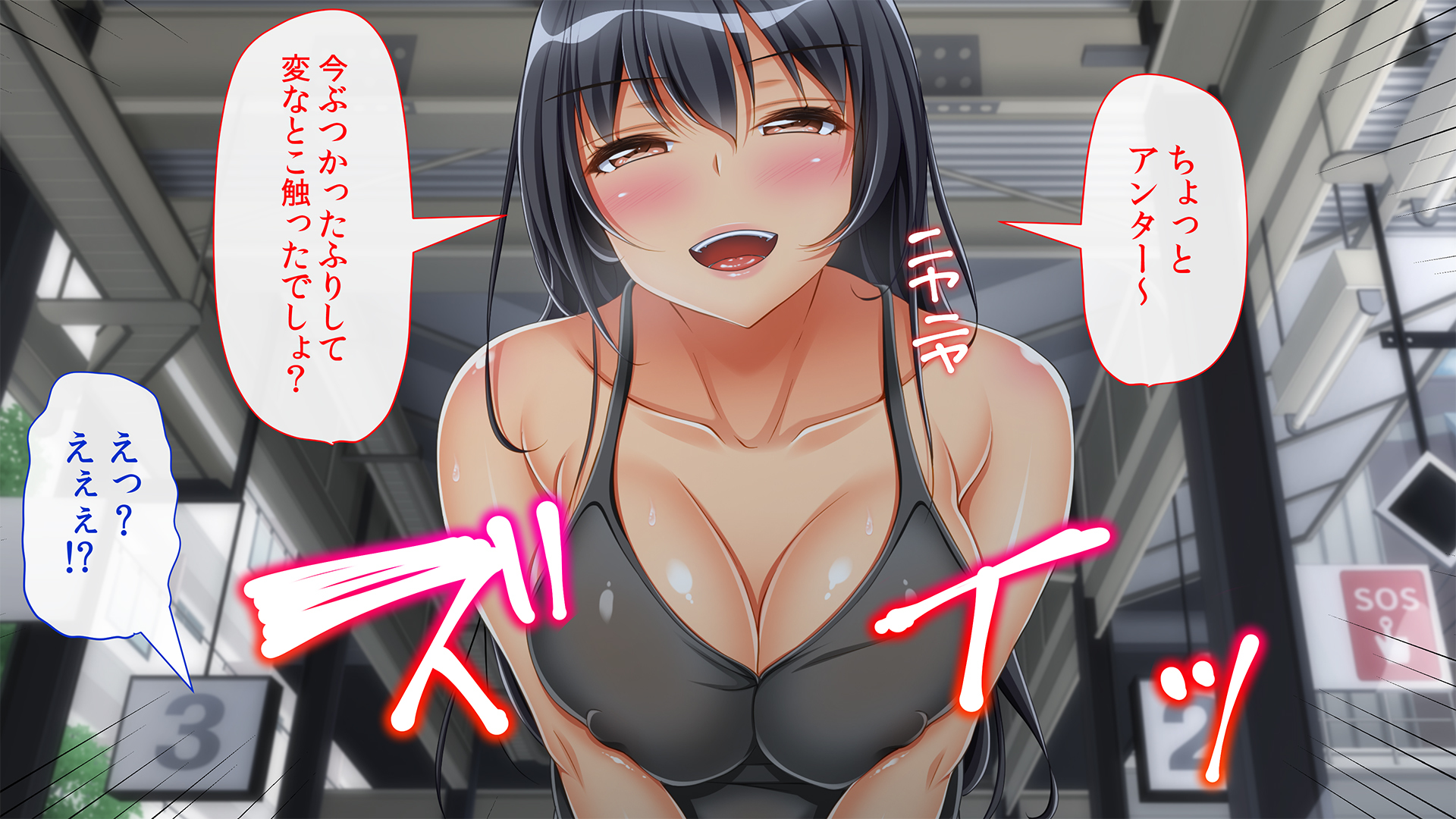 InCha童貞キモオトコなのにグウカワサキュバスからコズクリキメチャイマシタ