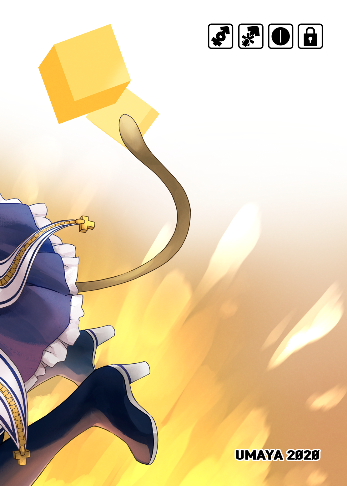 ぶっといあいはいかがです？