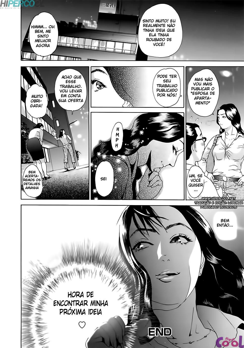 ちょだんちずま恵子