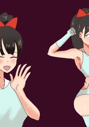 クレイジー催眠術師〜事件。かすみ=下坂〜 クレイジー催眠術師〜事件。かすみ=下坂〜