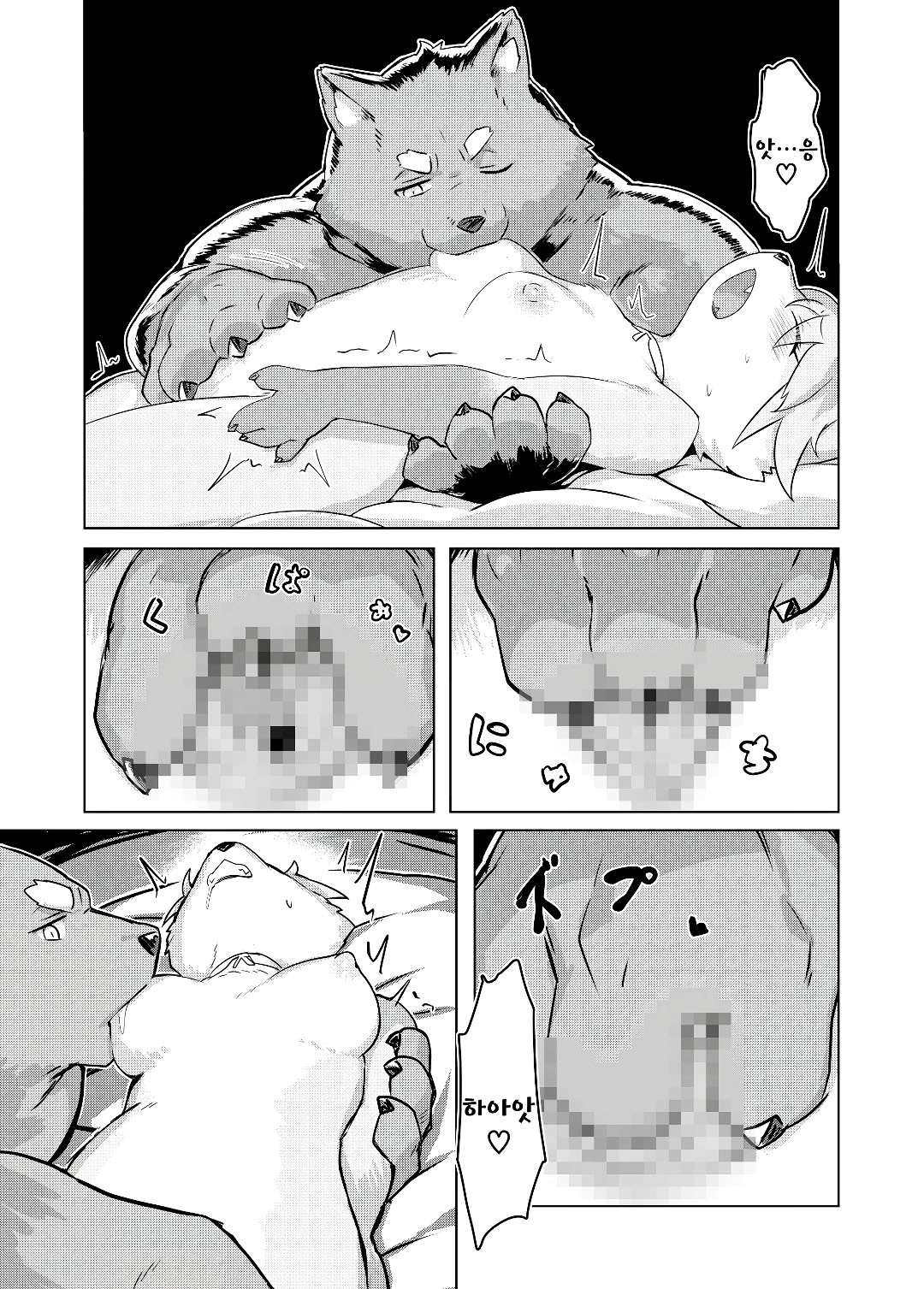 ハートブレイクディナー