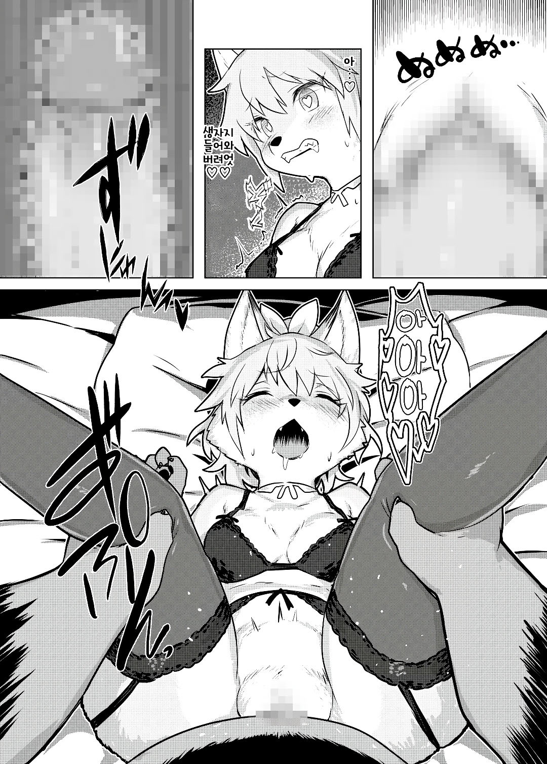 ハートブレイクディナー