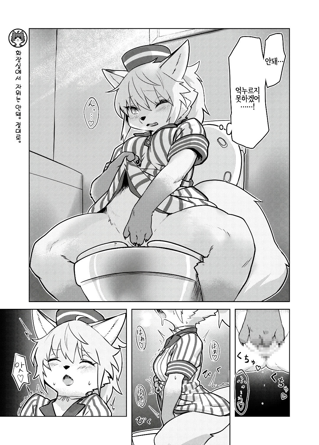 ハートブレイクディナー