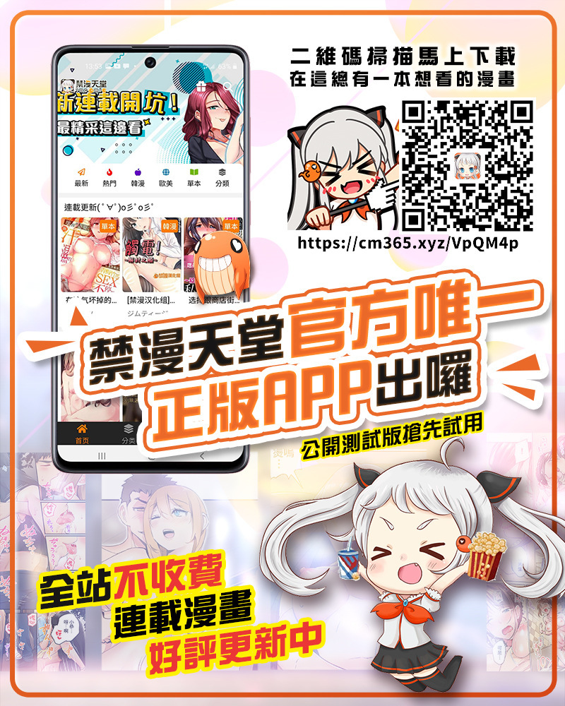 カストリアちゃんとめちゃめちゃにエッチしたい