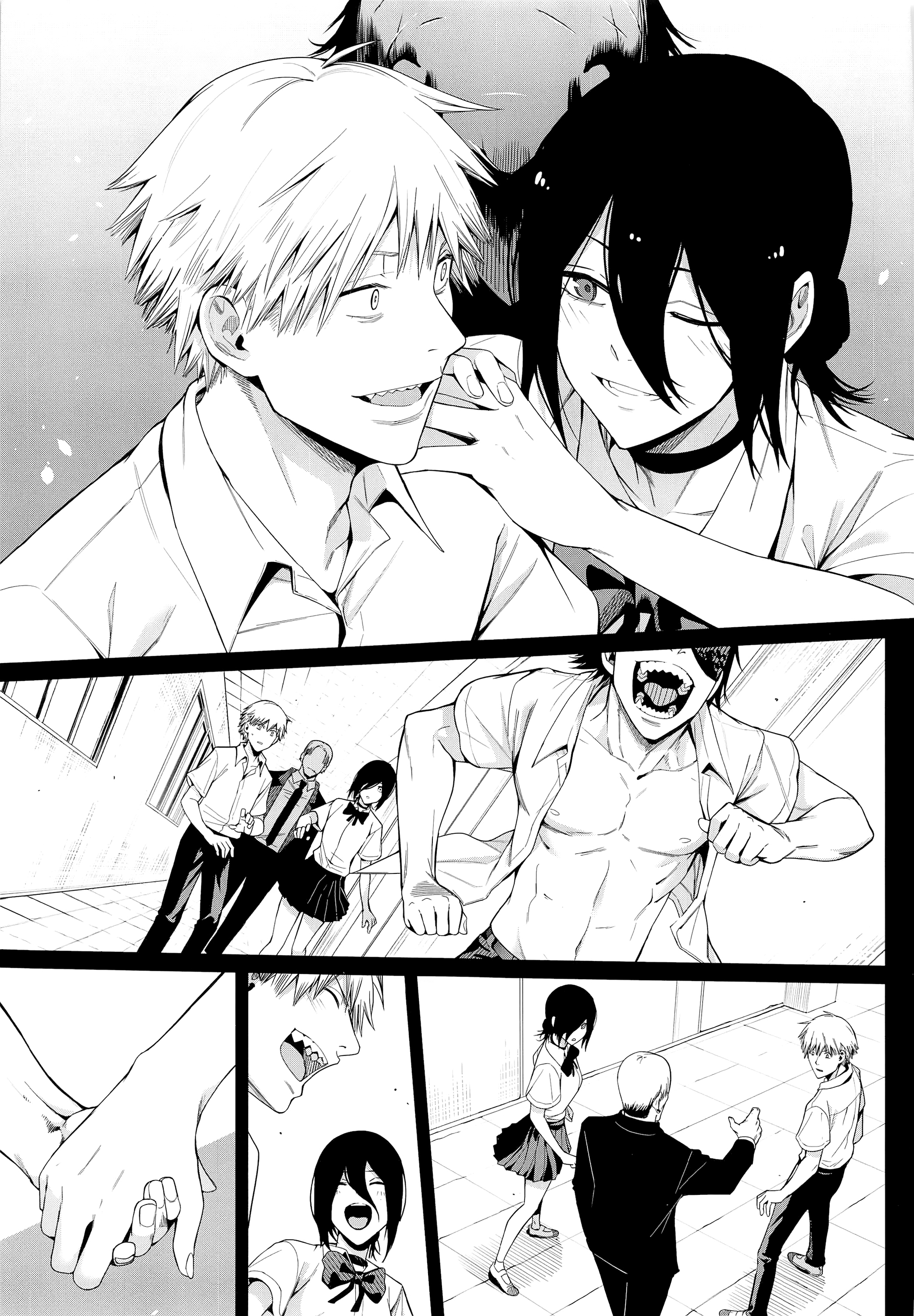 くさりのこかつれい| 체인소할례