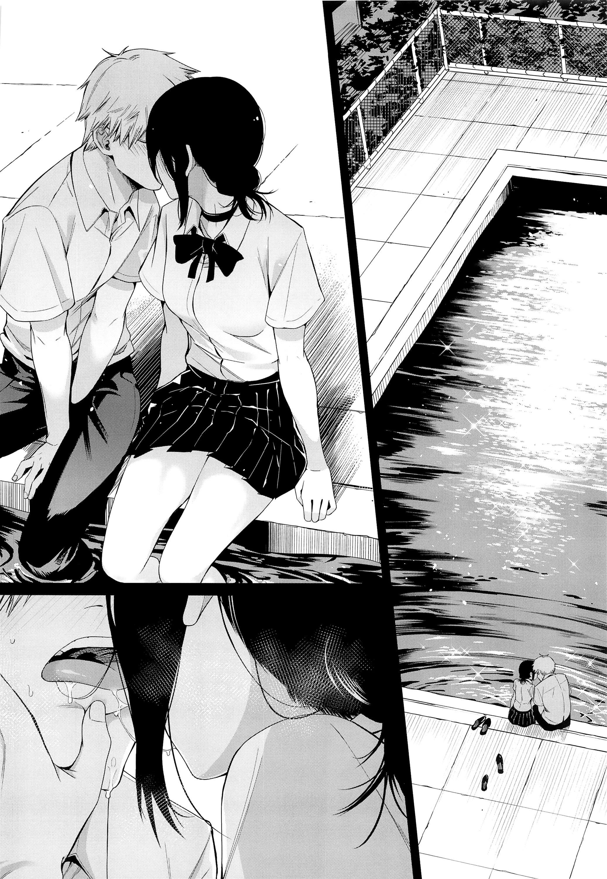 くさりのこかつれい| 체인소할례