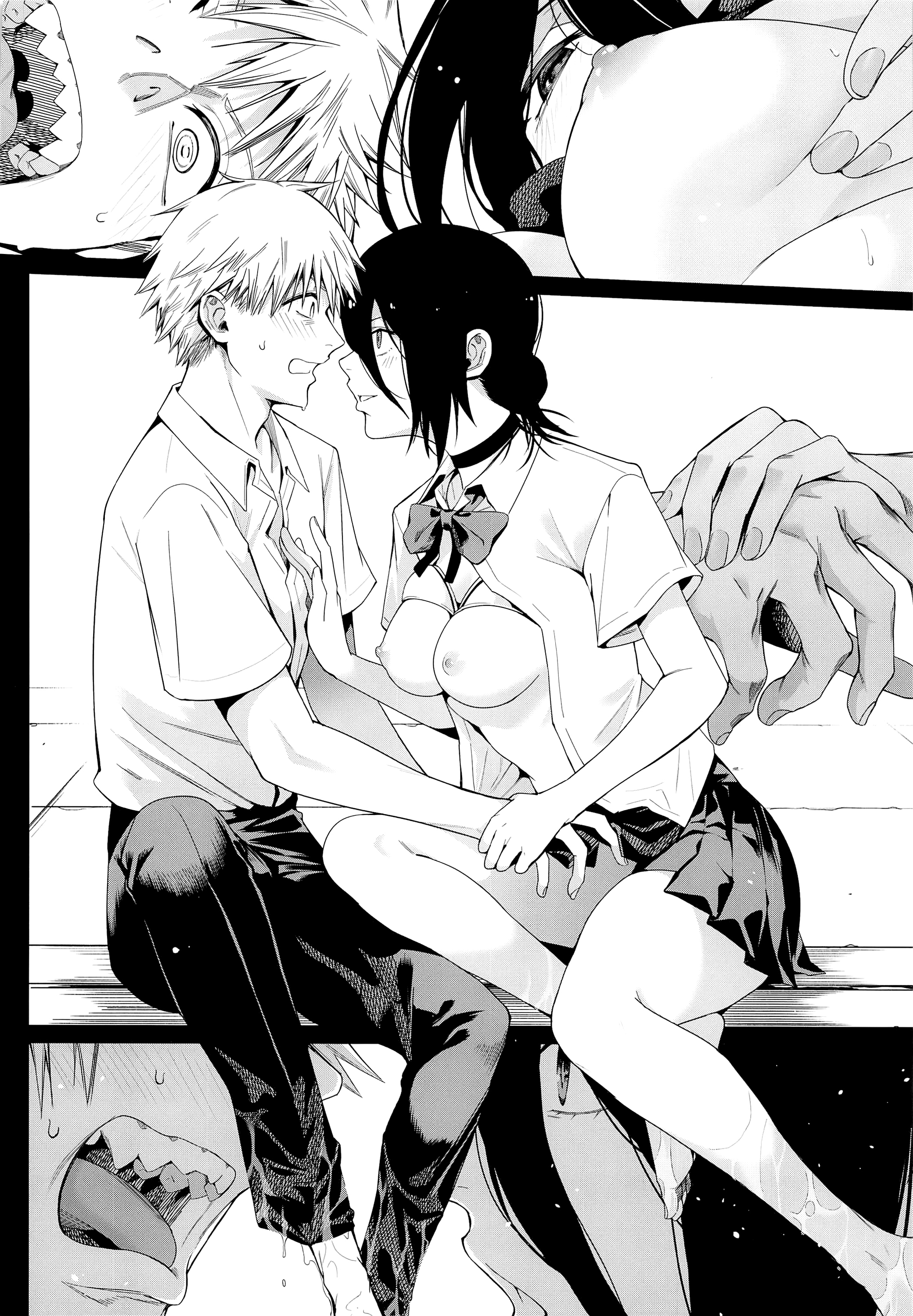 くさりのこかつれい| 체인소할례