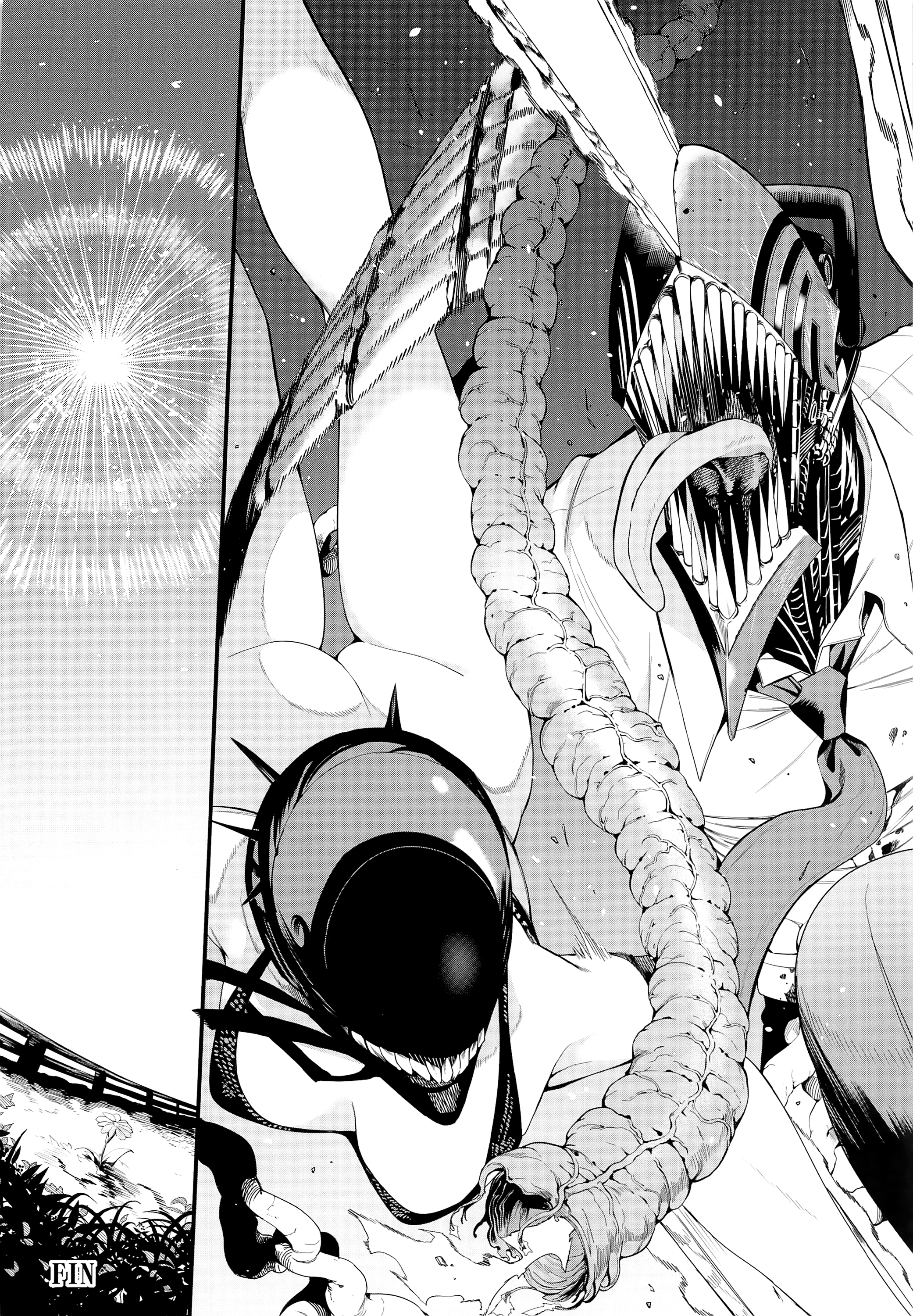 くさりのこかつれい| 체인소할례