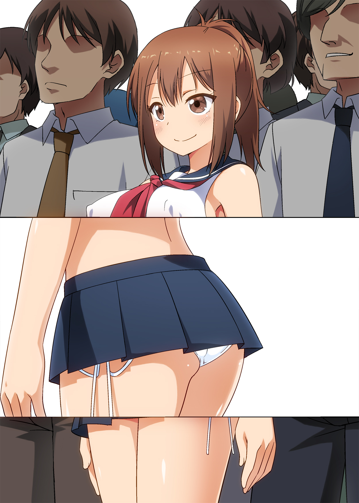 食州ちかん日記