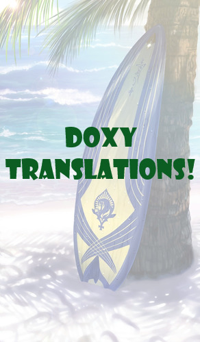 ハニーナイトの思い出