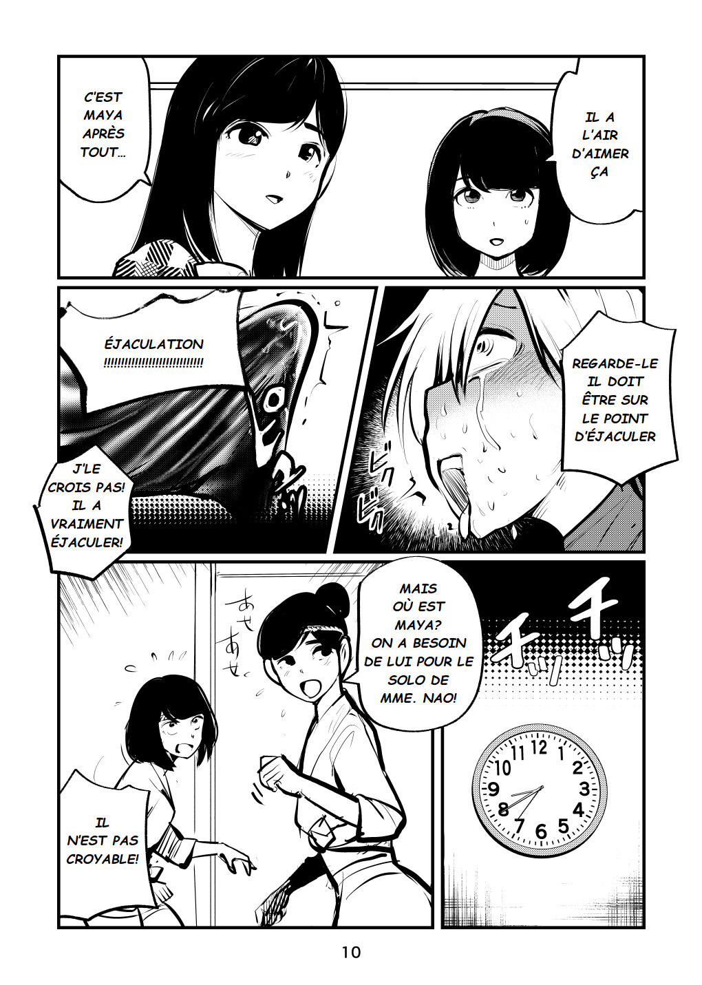 ピーカンナッツ-ナンテタッテアイドル